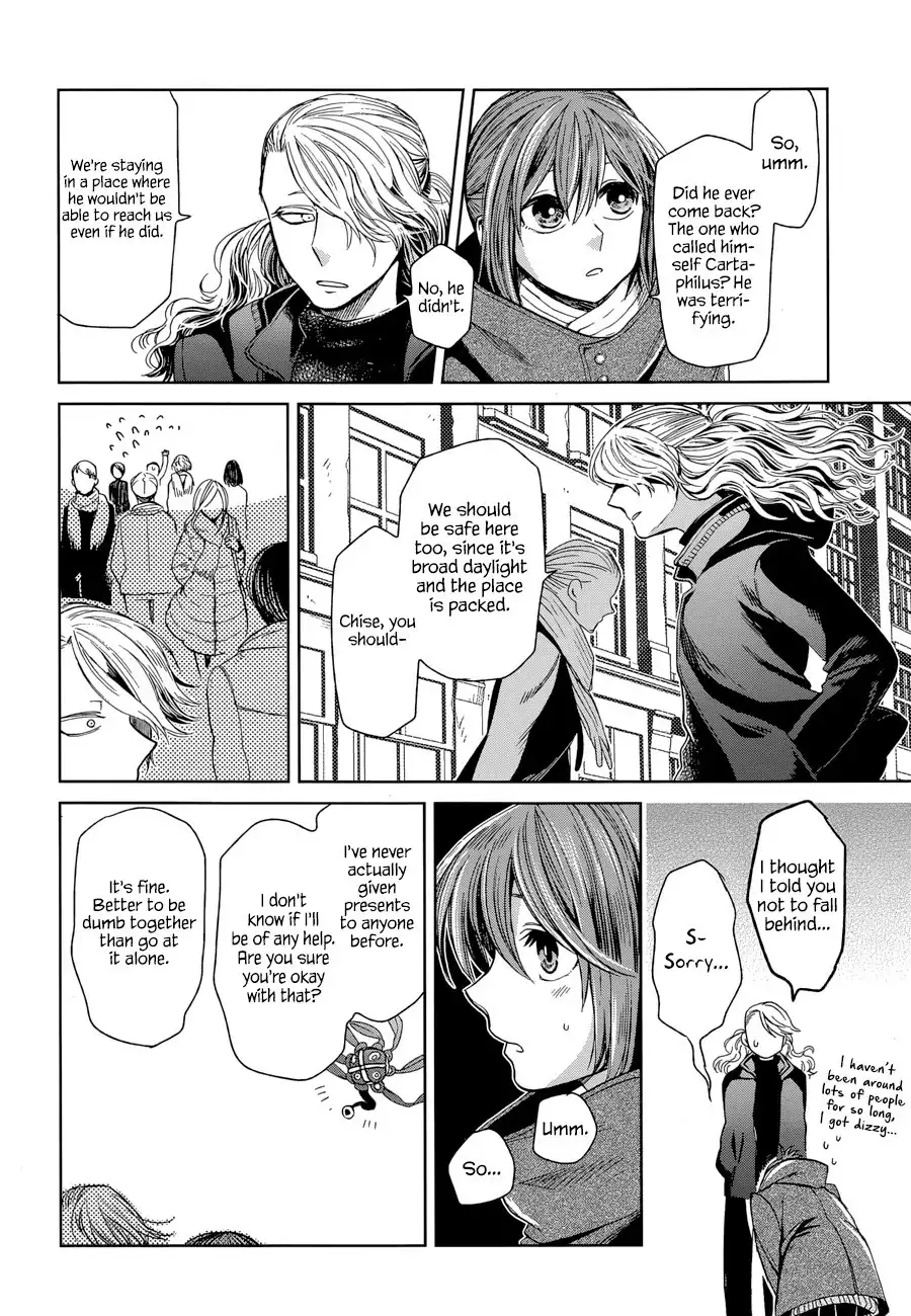 Mahou Tsukai no Yome Chapter 26 16